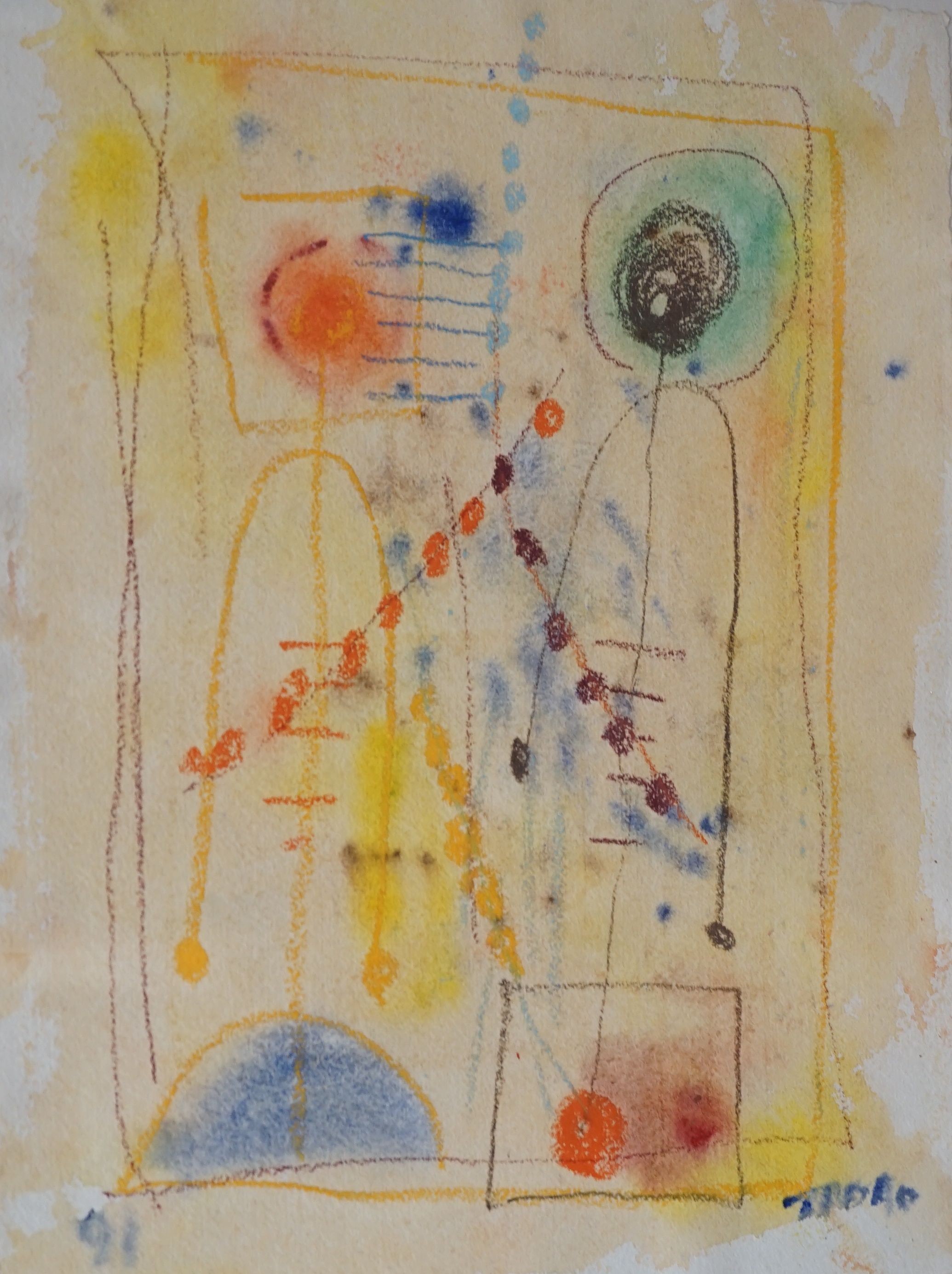 Tadad (?), a pair of abstract watercolours, signed and dated ‘91, Image 32 cm X 24.5 cm